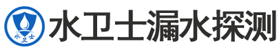 本溪暗管漏水检测