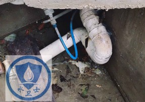 本溪水管漏水检测公司6
